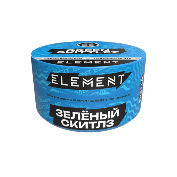 Табак для кальяна Element Вода Green skitlz, 25 гр фото 2