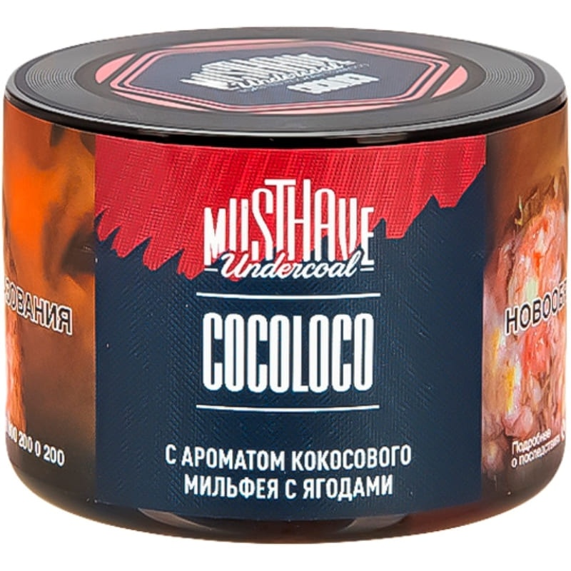 Табак для кальяна Must Have Cocoloco, 40 гр фото 1