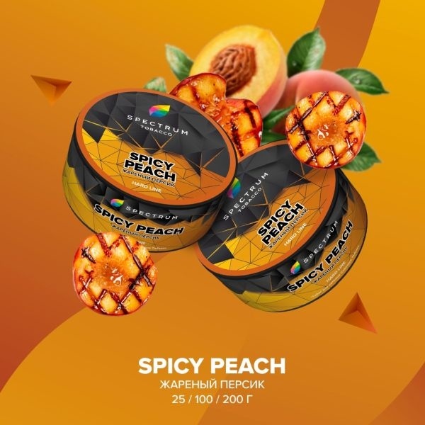 Табак для кальяна Spectrum Hard Spicy Peach, 25 гр фото 1