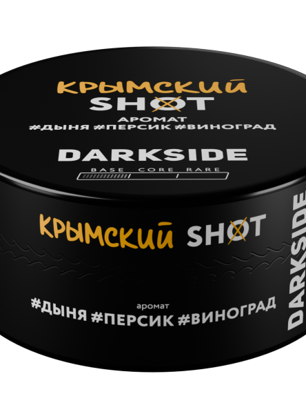 Табак д/кальяна Darkside Shot вкус Крымский вайб, 120 гр фото 1