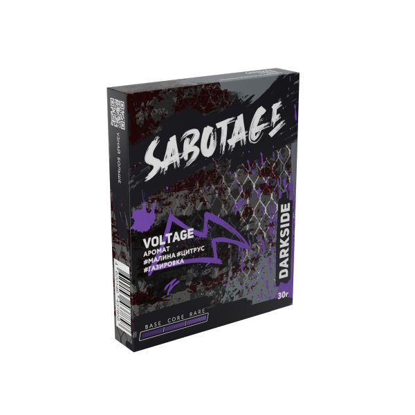 Табак д/кальяна Darkside Sabotage вкус Voltage, 30 гр фото 1