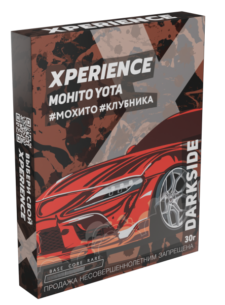 Табак д/кальяна Darkside Xperience вкус Mohito Yota, 30 гр фото 1