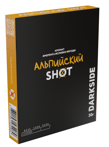 Табак д/кальяна Darkside Shot вкус Альпийский, 30 гр фото 1