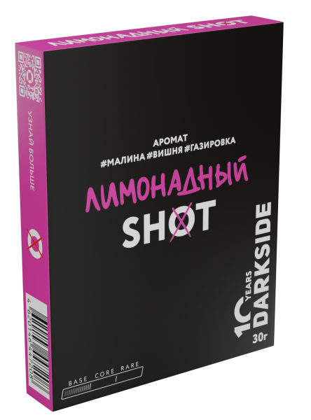 Табак д/кальяна Darkside Shot вкус Лимонадный, 30 гр фото 1
