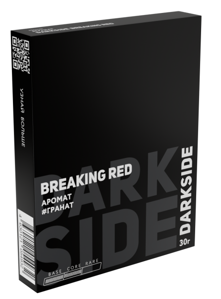 Табак д/кальяна DARKSIDE вкус BREAKING RED (Core), 30 г фото 1
