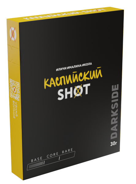 Табак д/кальяна Darkside Shot вкус Каспийский Вайб, 30 гр фото 1