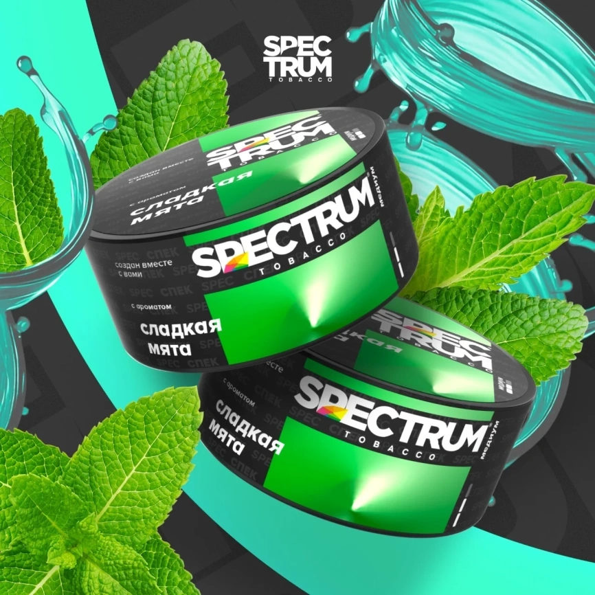 Табак для кальяна Spectrum Medium Сладкая Мята, 25 гр фото 1