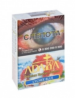 Табак для кальяна Adalya Lychee Blue, 50 гр фото 1