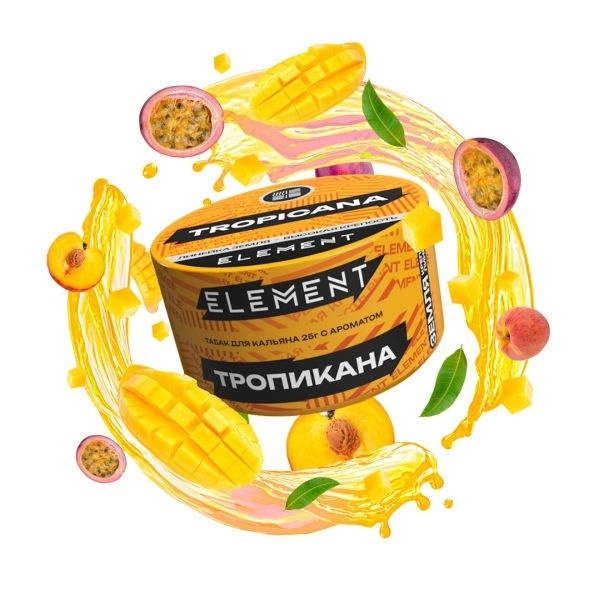 Табак для кальяна Element Земля Tropicana, 25 гр фото 3