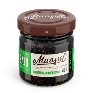 Табак для кальяна Muassel Strong 6/10 - Grape Seed Виноградная косточка 40 г фото 1