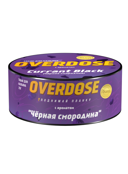 Табак д/кальяна Overdose вкус Currant Black, 25 гр фото 1