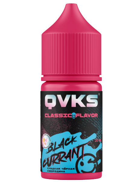 Ароматизатор QVKS CLASSIC Сладкая Черная Смородина, 14 мл фото 1