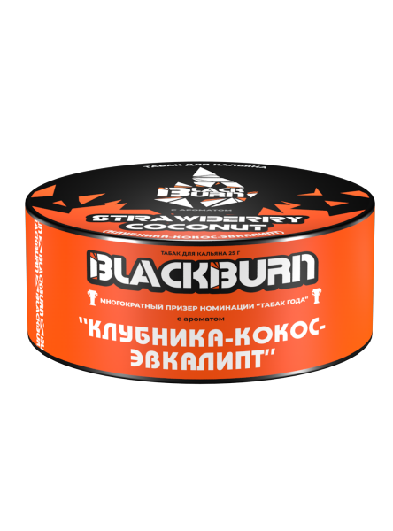 Табак для кальяна BlackBurn STRAWBERRY COCONUT, 25 гр фото 1