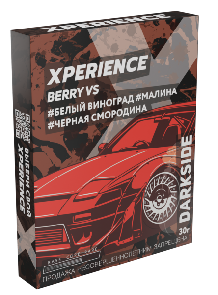 Табак д/кальяна Darkside Xperience вкус Battle Apple, 30 гр фото 1