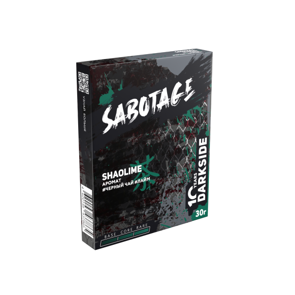 Табак д/кальяна Darkside Sabotage вкус Шаолайм, 30 г фото 1