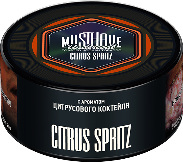 Табак для кальяна Must Have Citrus Splitz, 125 гр фото 1