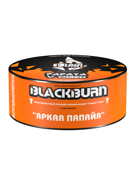 Табак д/кальяна Black Burn вкус Papaya v obed, 25 гр фото 1