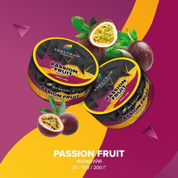 Табак для кальяна Spectrum Hard Passion Fruit, 25 гр фото 1