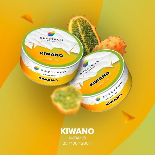 Табак для кальяна Spectrum Classic Kiwano, 25 гр фото 1