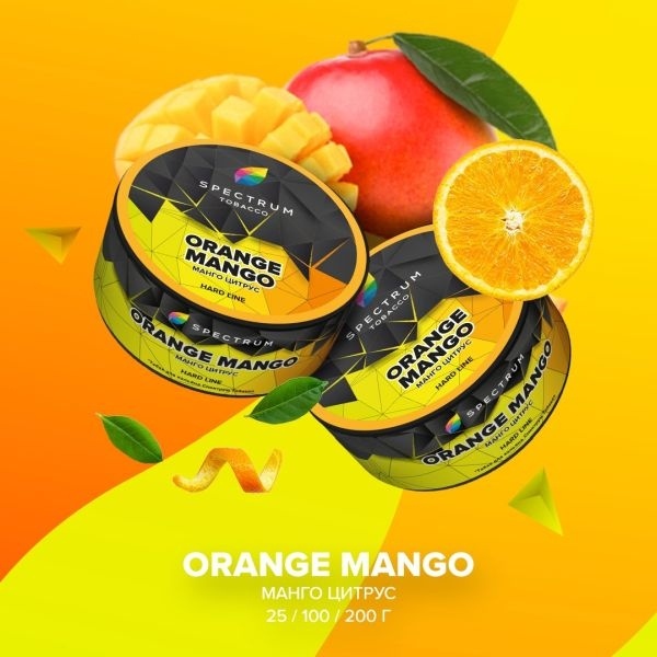 Табак для кальяна Spectrum Hard Orange Mango, 25 гр фото 1