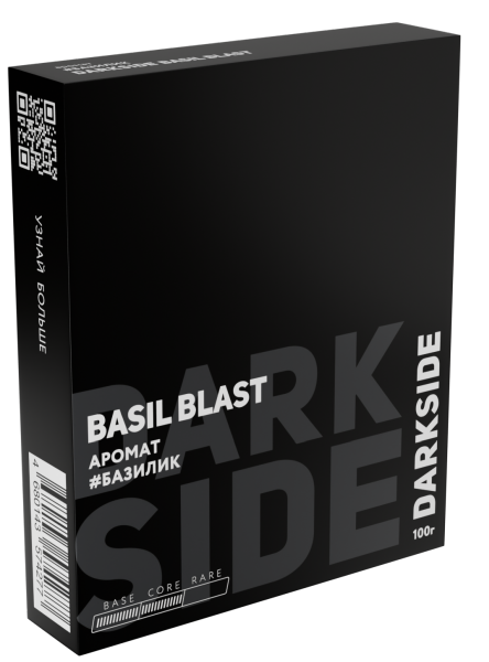 Табак д/кальяна DARKSIDE вкус BASIL BLAST (Core), 100 гр фото 1