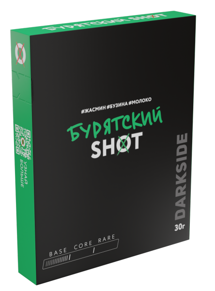 Табак д/кальяна Darkside Shot вкус Бурятский Трип, 30 гр фото 1