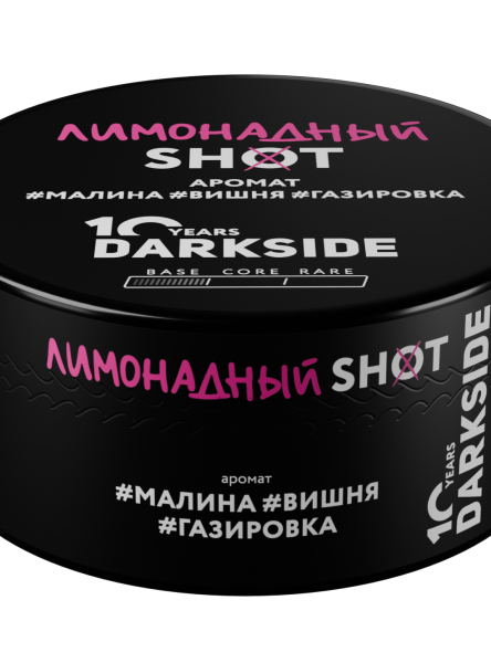 Табак д/кальяна Darkside Shot вкус Лимонадный, 120 г фото 1