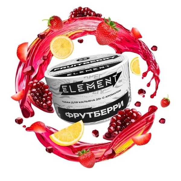 Табак д/кальяна Element Воздух вкус Fruitberry, 25 гр фото 1
