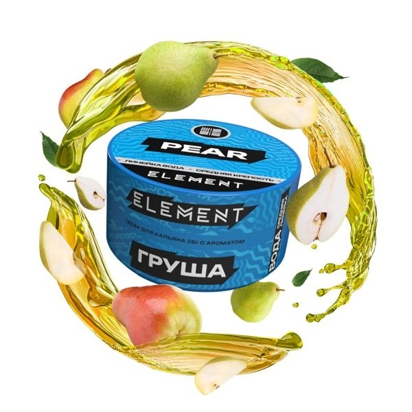 Табак для кальяна Element Вода Pear, 25 гр фото 1