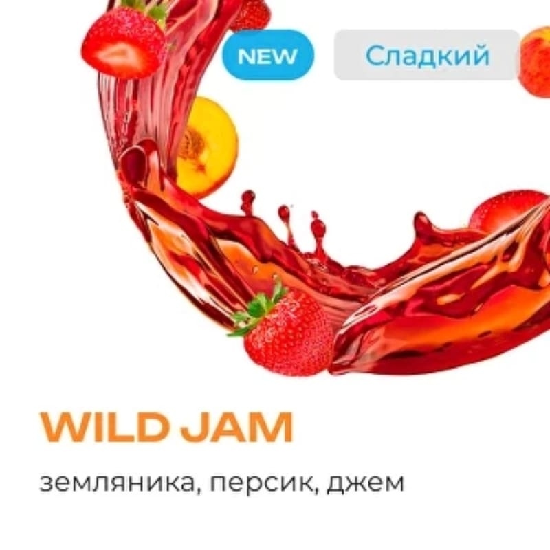 Табак для кальяна Element Земля Wild jam, 25 гр фото 1