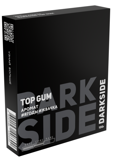 Табак д/кальяна DARKSIDE вкус TOP GUM (Core), 100 гр фото 1