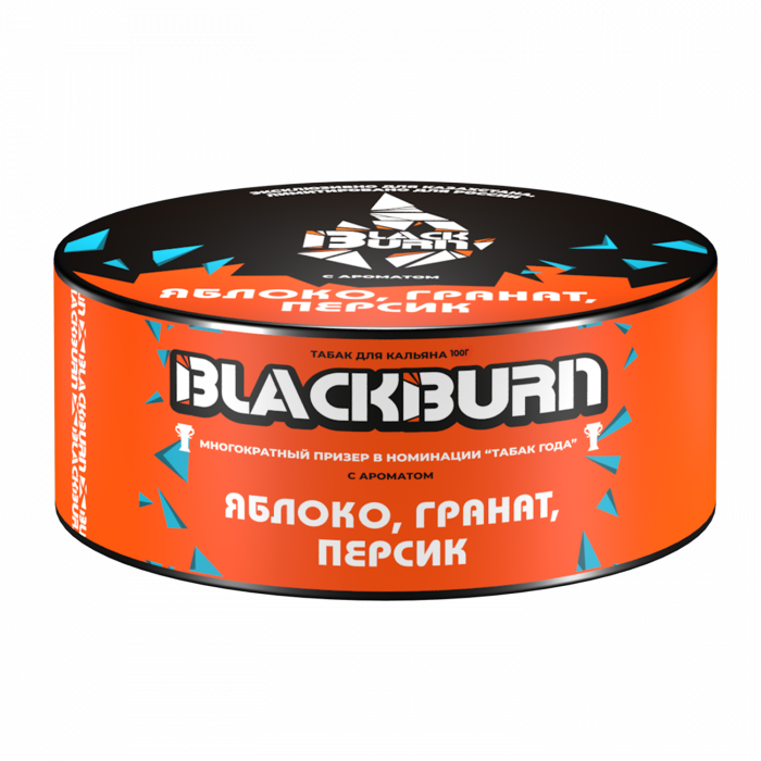 Табак для кальяна BlackBurn ЯБЛОКО ГРАНАТ ПЕРСИК,100 гр фото 1