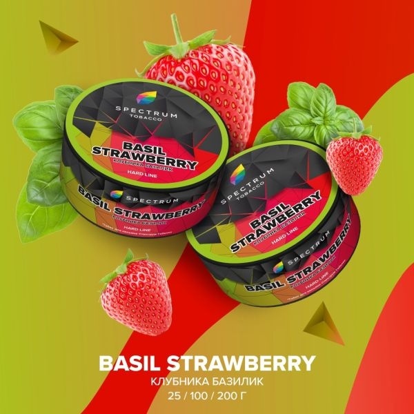 Табак д/кальяна Spectrum Hard вкус Basil Strawberry, 25 фото 1