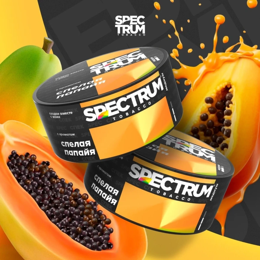 Табак для кальяна Spectrum Medium Спелая Папайя, 25 гр  фото 1