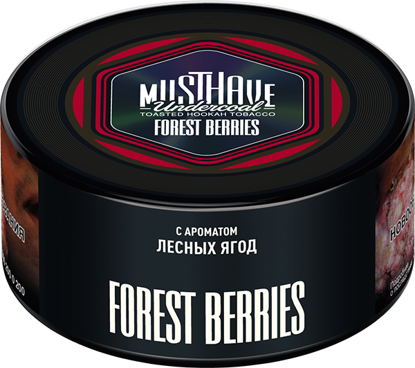 Табак д/кальяна Must Have вкус Forest Berries, 125 гр фото 1