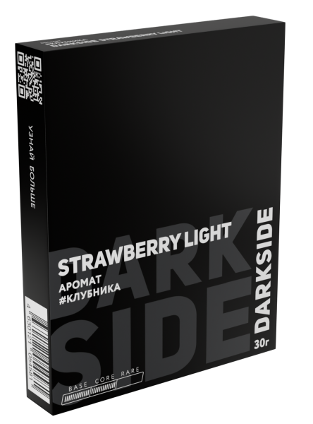 Табак для кальяна DARKSIDE STRAWBERRY LIGHT (Core), 30 гр фото 1