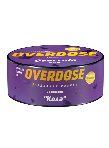 Табак д/кальяна Overdose вкус Overcola, 25 гр фото 1