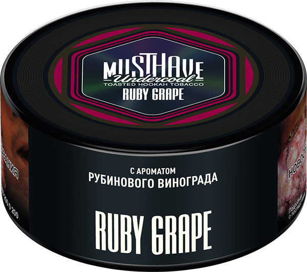 Табак д/кальяна Must Have вкус Ruby Grape, 125 гр фото 1