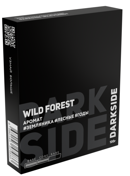 Табак д/кальяна DARKSIDE вкус WILD FOREST (Core),100 гр фото 1