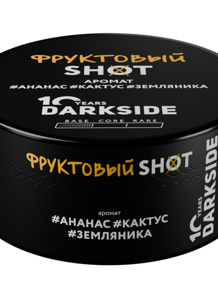 Табак д/кальяна Darkside Shot вкус Фруктовый, 120 г фото 1