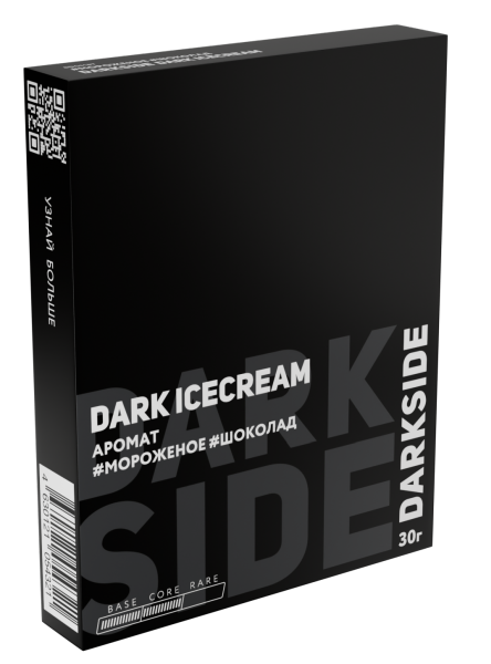 Табак д/кальяна DARKSIDE вкус DARK ICECREAM (Core), 30 гр фото 1