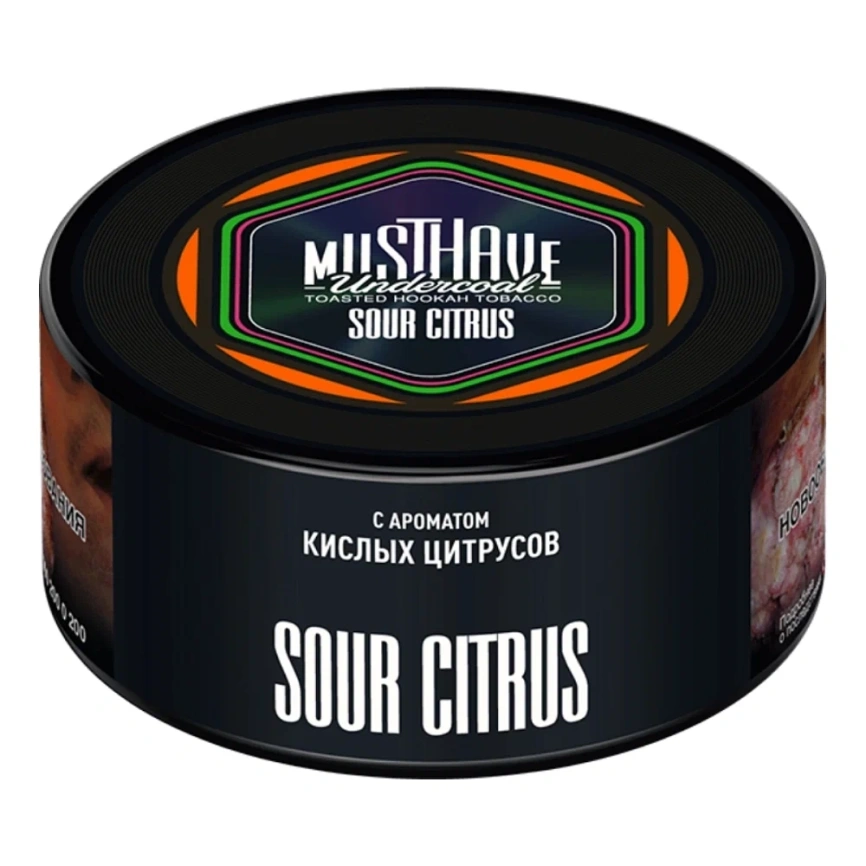 Табак для кальяна Must Have Sour Citrus, 25 гр фото 1
