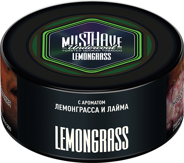 Табак д/кальяна Must Have вкус Lemongrass, 125 гр фото 1