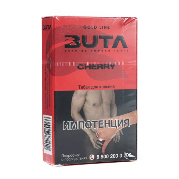 Табак д/кальяна Buta Gold вкус Вишня (CHERRY), 50 гр фото 1