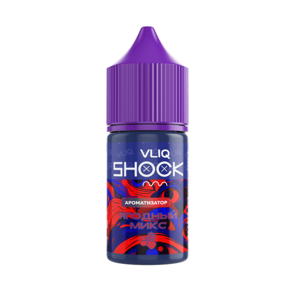 Ароматизатор VLIQ Shock Ягодный микс, 15 мл фото 1