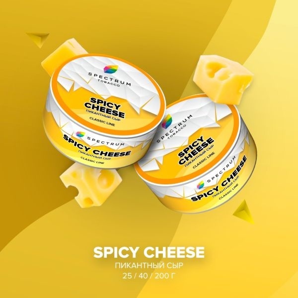 Табак для кальяна Spectrum Classic Spicy Cheese, 25 гр фото 1