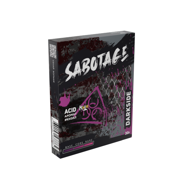 Табак д/кальяна Darkside Sabotage вкус Acid, 30 гр фото 1