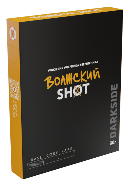 Табак д/кальяна Darkside Shot вкус Волжский чилл, 30 г фото 1