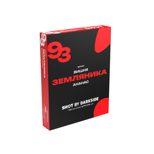 Табак для кальяна DARKSIDE SHOT 93 Земляника вишня ананас, 25 гр фото 1