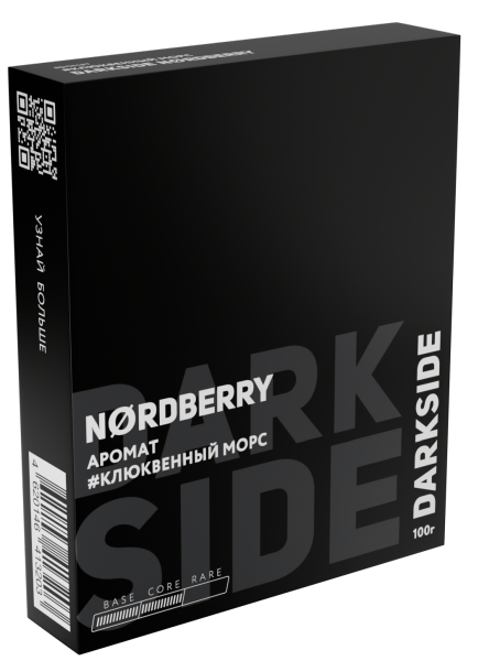 Табак для кальяна DARKSIDE NORDBERRY (Core), 100 гр фото 1